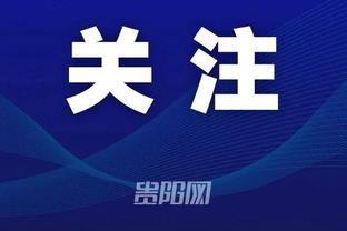 江南娱乐app网站官网下载